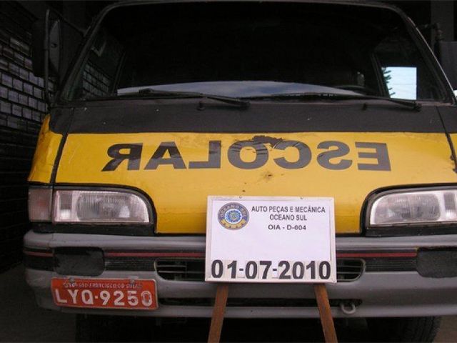 Foto de Auto Pecas Mecanica Oceano Sul - São Francisco do Sul / SC