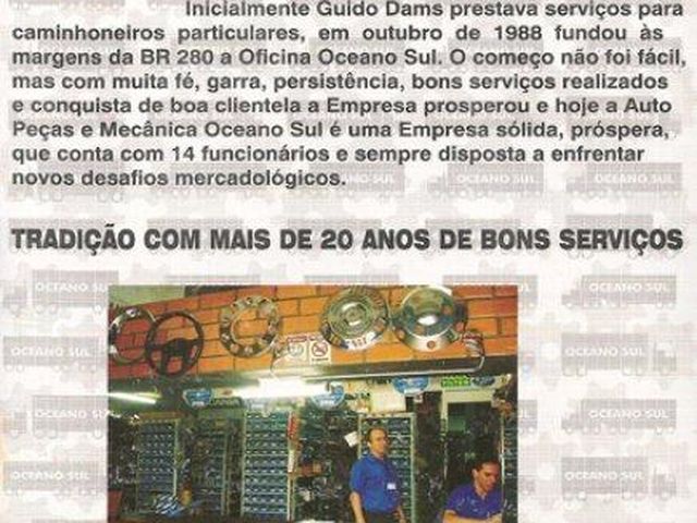 Foto de Auto Pecas Mecanica Oceano Sul - São Francisco do Sul / SC