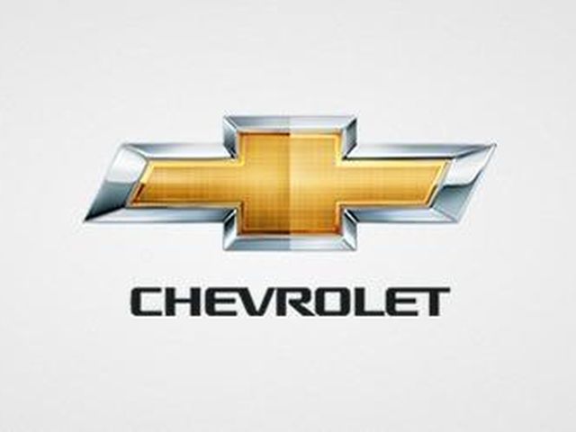 Foto de Agência Chevrolet - Lavras - Lavras / MG