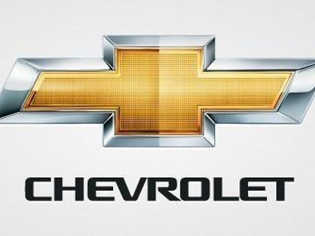 Nova Chevrolet