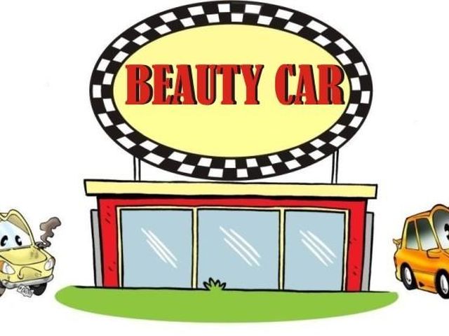 Beauty Car