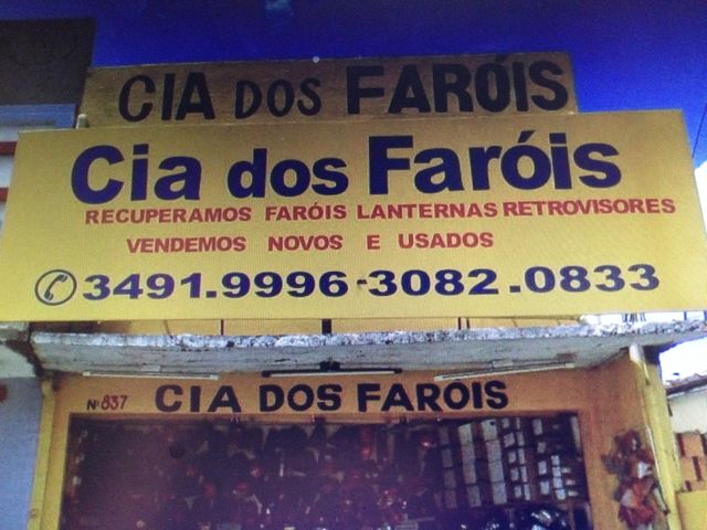 Foto de Cia dos Farois - Fortaleza / CE