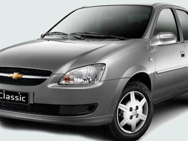 Foto de All Time Rent A Car - Recife / PE