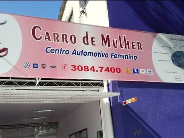 Foto de Emec Centro Automotivo. - Porto Alegre / RS