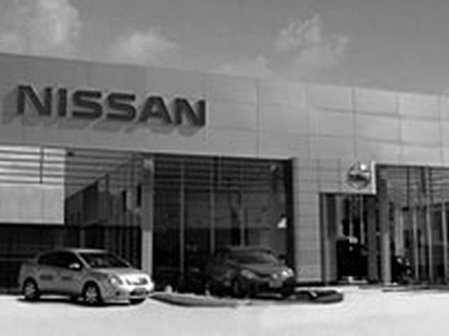 Foto de Auto San Nissan - Araraquara / SP