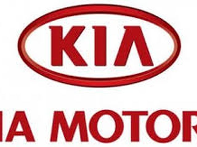 Foto de Kia Egidio Motors - Araraquara / SP