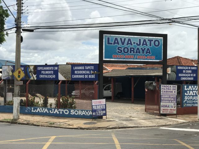 Foto de Visao Com. de Pecas e Ferramentas P/ Bombas Injetoras - São José do Rio Preto / SP