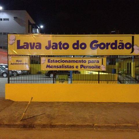 Foto de Lava Jato do Gordão - Recife / PE