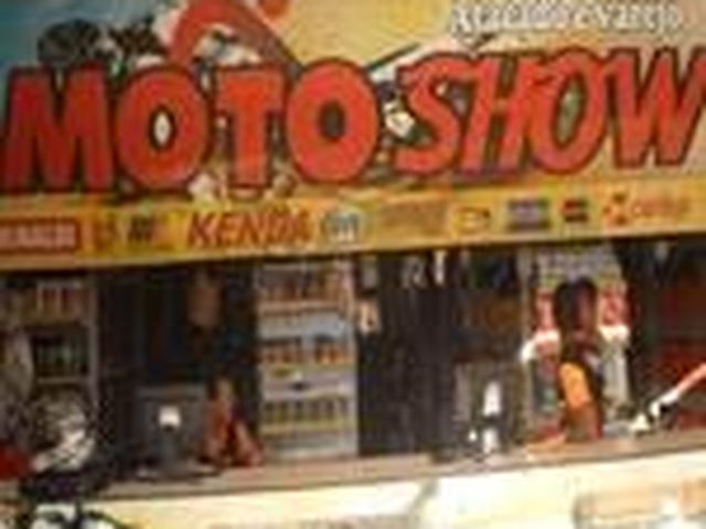 Foto de Moto Show Peças - Arapiraca / AL