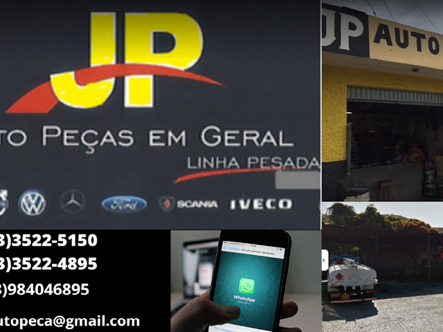 Foto de Auto Peças - Jp Auto Peças - Teófilo Otoni / MG