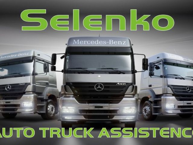 Foto de Selenko Auto Truck - Araucária / PR