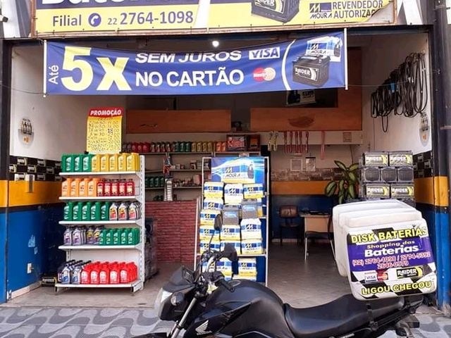 Foto de Shopping das Baterias - Rio das Ostras / RJ