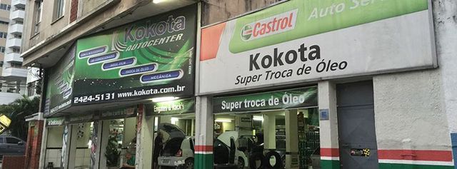 Foto de Kokota Auto Peças e Acessórios - Pechincha - Rio de Janeiro / RJ